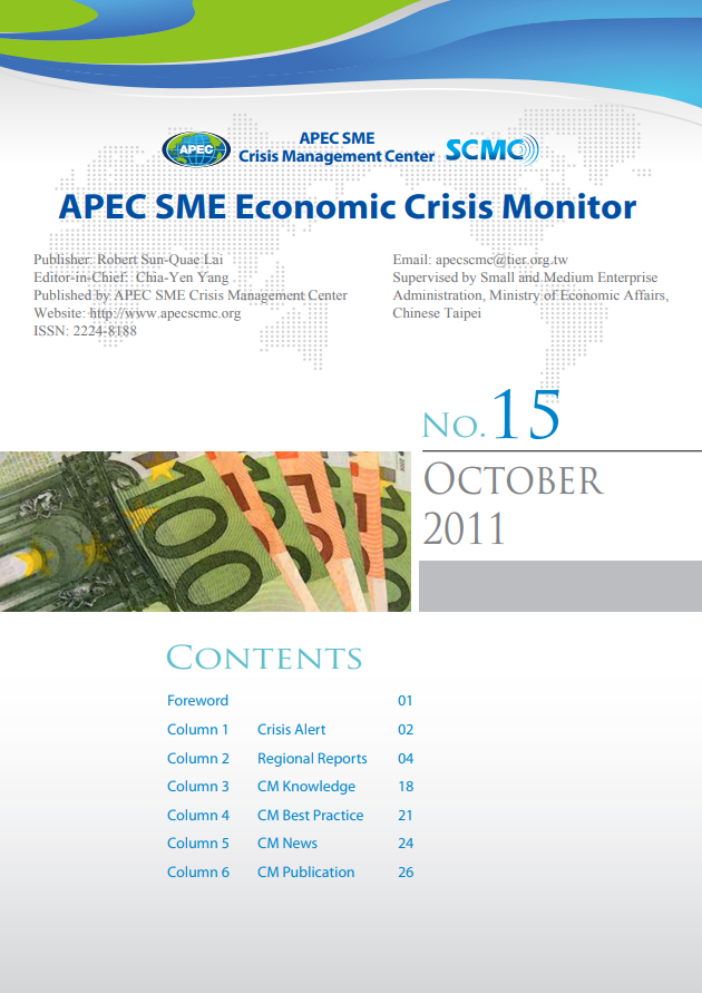 APEC SME Economic Crisis Monitor Issue 15